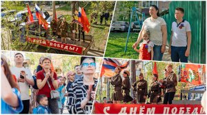 Агитбригады продолжают колесить по округу