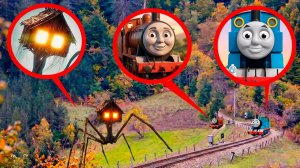 МОЙ ДРОН СНЯЛ CHOO CHOO CHARLES, THOMAS EXE, HOUSE HEAD, BUS EATER В РЕАЛЬНОЙ ЖИЗНИ