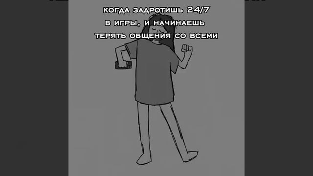 Анимация ;_( смотреть онлайн