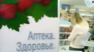 Реклама Малина Возможности растут 15 сек (2006)