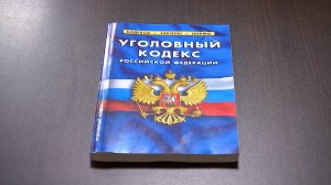 Программа Судный день от 05.05.26 (16+)