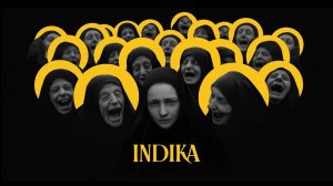 Indika (PC) (стрим второй)