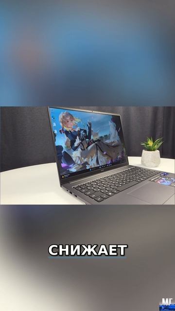 😅 У него экран, который заботится о твоих глазах? / Обзор MagicBook X16 смотреть онлайн