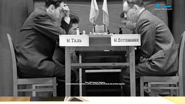 Обратите внимание. 7 мая в истории