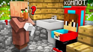 ПРЯТКИ С ЖИТЕЛЕМ ПОШЛИ НЕ ПО ПЛАНУ В МАЙНКРАФТ | Компот Minecraft