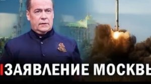 Внезапное заявление изменило планы Киева — Срочные новости из Сум