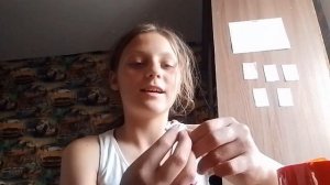Челендшь.