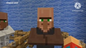 Время Покажет Первый Канал 07 мая 2026 года MINECRAFT TV Егоровск 2030