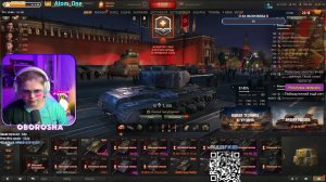 🌺ТАНКИ В ЧЕТВЕРГ🔥ГОЛДА ЗА БАЛЛЫ🔥РОЗЫГРЫШ НА ВК🌺| Мир Танков 07.05.2026
