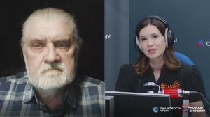 🔴LIVE. Актуальная повестка событий в Крыму, России и в мире