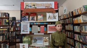 Участвуем во всероссийской акции «Эхо Победы»