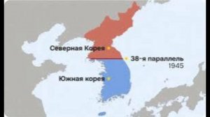 Северная Корея закрепила в Конституции свои фактические границы