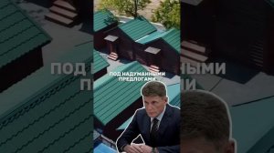 ⚡️Дорогие друзья! Мы показываем факты. Реалии сегодняшнего Приморья.