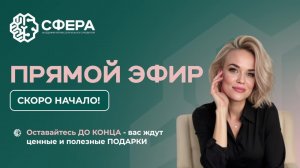 СЕНСОРНАЯ ИНТЕГРАЦИЯ - 10 сенсорных материалов из подручных средств