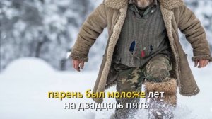 Старый охотник спас волчью семью от поезда — эта история потрясла весь мир