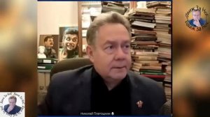 Историческая ложь и маразм, или Шизофриния как и было сказано