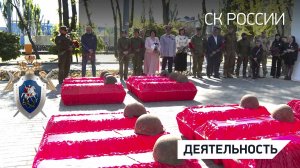 В Запорожской области состоялась церемония перезахоронения останков 51 воина ВОВ