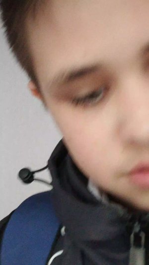 жду друга гуляю