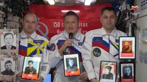 Космическая память