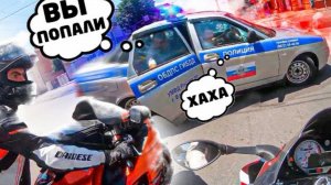 Подборка уходов от ДПС. Погони за мото