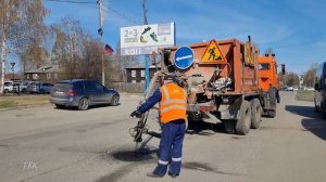 В Колпашеве начался ямочный ремонт дорог