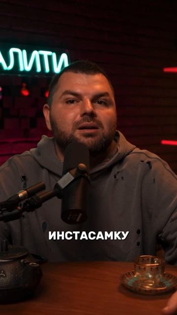Сокровища императора топ