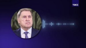 Главное из заявлений Ушакова:

▪️Парад 9 Мая состоится, будет выступление президента Путина, все как