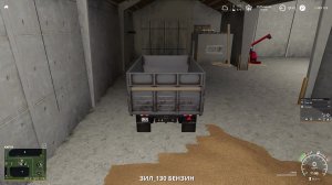 №89 FS19 Карта Рассвет