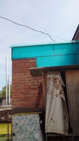привет