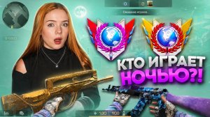ЧТО ПРОИСХОДИТ на 3000 MMR  в НАПАРНИКАХ 🤯? Standoff 2