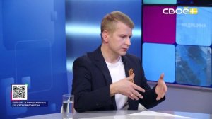Актуальное интервью. Патриотическое воспитание молодёжи в Ставропольском крае