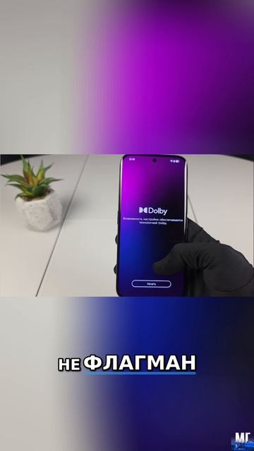 🤯 Быстрый и яркий смартфон для любых задач? / Обзор Tecno Camon 50 Ultra 5G смотреть онлайн