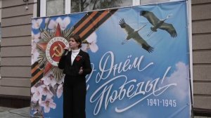 Торжественная линейка школы №2, посвящённая 81-й годовщине Победы в Великой Отечественной войне