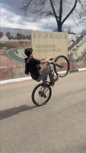 Это Ярославль детка!