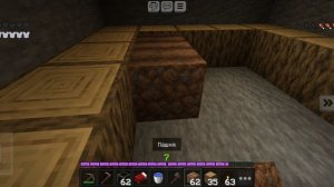 рубрика снимаю разные видео в minecraft