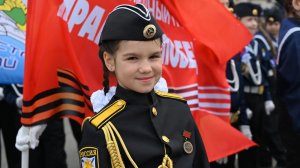 Правнуки Победы ЗАТО Фокино