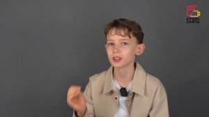Шиллинг Максим