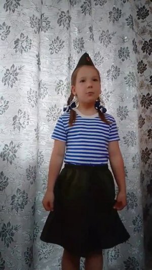 Попова Юлия