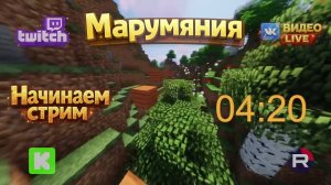 LIVE: Marumyaniya