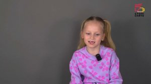 Добычина Анна