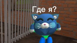 🤫ПОЛУЧИЛ СЕКРЕТНУЮ КОНЦОВКУ В ПОБЕГ ОТ БЛОГЕРА🤫//7-мая Концовка?