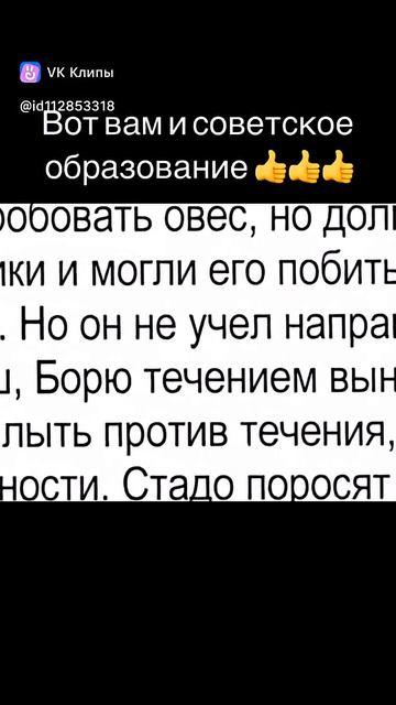 7 апреля 2026 г.