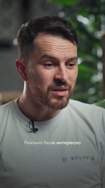 Реакция иностранцев на русский санаторий  #skyeng #иностранцывроссии #реакцияиностранцев