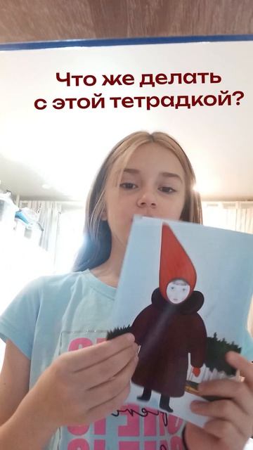 Пиши в комм 👇 смотреть онлайн