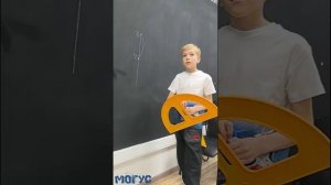 Точка, отрезок, круг и т.д.