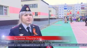 07.05.2026 Военно-спортивную игру «Зарница» провели среди Южно-Сахалинских дошколят
