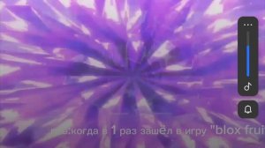 ля что сделал