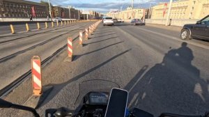 Short ride