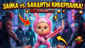 Поджигаю куш, я хозяин этих тус | МУЛЬТИКИ ДЛЯ ДЕТЕЙ | ПЕСЕНКИ ДЛЯ ДЕТЕЙ