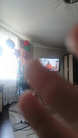 Ен